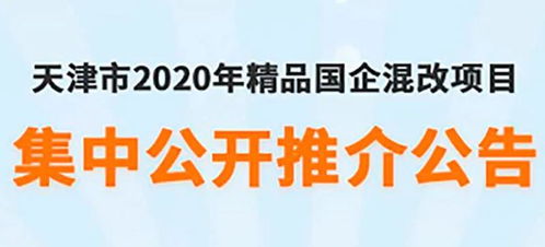 寥寥几句公告 就能收获多个涨停,什么概念如此受市场追捧